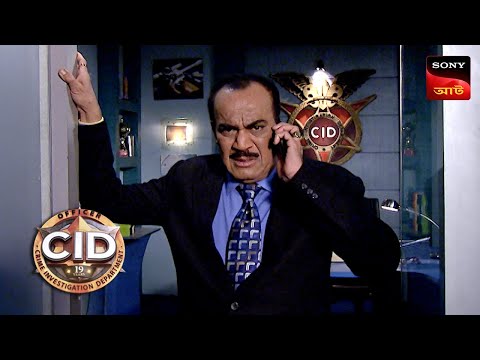 Independence Day | CID – Special Cases | 22 Feb 2024