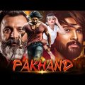 PAKHAND " Allu Arjun & Shruti (2024) Full Hindi Dubbed New Movie | South Hindi Dubbed Movie 2024