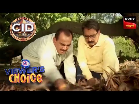 Best of CID (Bangla) – সীআইডী – An Outing – Full Episode