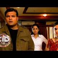A Helpless Night | CID – Special Cases | 24 Feb 2024