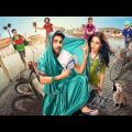 Dream Girl Full Movie | 2024 New Released Hindi Dubbed Movie | Ayushmann Khurrana, Annu Kapoor