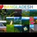 BANGLADESH 🇧🇩 । NATURALLY BEAUTIFUL BANGLADESH । DRONE VIEWS BANGLADESH । TRAVEL #bangladesh #viral