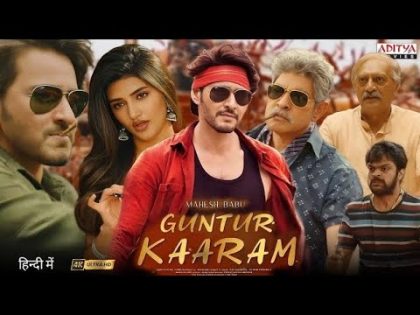 Guntur Kaaram || 2024 || New Released Hindi Dubbed Full Movie | Mahesh Babu ,Sree Leela, JagpatiBabu