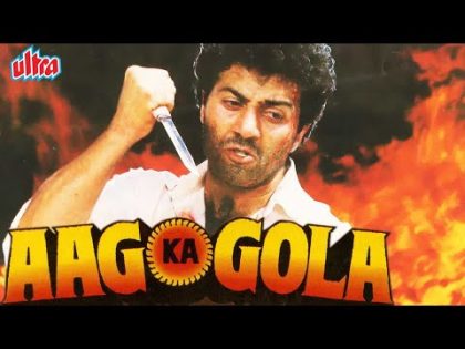 सुनी देओल की ज़बरदस्त हिंदी एक्शन फुल मूवी Aag Ka Gola Full Movie |Sunny Deol Hindi Action Full Movie