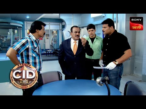 The Letter | CID – Special Cases | 23 Feb 2024