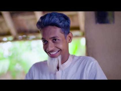 যা করেই হোক বিয়ে করবোই l Ja Korei Hok Biye Korboi l Bangla Funny Video l Moner Moto TV Latest Video