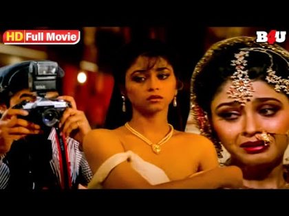 Dastoor (1991) Hindi Full Movie (HD) – Pomy Dev – Dolly Minhas – Dinesh Hingoo – Hindi Movie