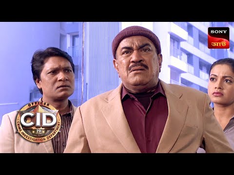 Blast In The Lab | CID – Special Cases | 25 Feb 2024