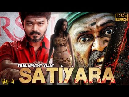Thalapathy Vijay & Sanjay Dutt Superhit Action South Indian Dubbed Hindi Full Movie