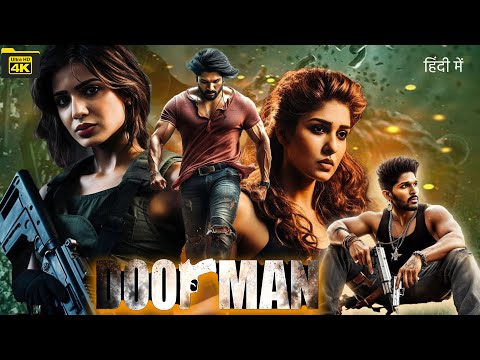New 2024 Allu Arjun Hindi Dubbed Action Movie | New Released South Indian Hindi Dubbed Movie 2024