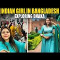 Indian girl Exploring Dhaka Bangladesh 🇧🇩World’s maddest City 😳 Dhakeshwari Temple 🙏