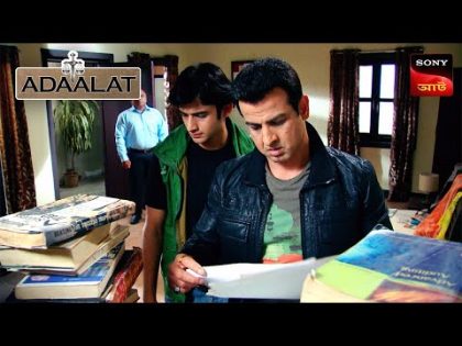 Adaalat | আদালত | Ep 148 | 27 Feb 2024 | Full Episode