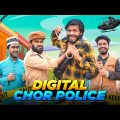 Digital Chor Police | Bangla Funny Video | Bhai Brothers | It’s Abir | Rashed | Salauddin