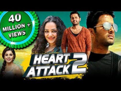 हार्ट अटैक 2 – नितिन की तेलुगु हिंदी डब्ड फुल मूवी । Heart Attack 2 Hindi Dubbed Movie । नित्या मेनन