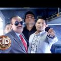 The Look-Alike Game | CID – Special Cases | 29 Feb 2024