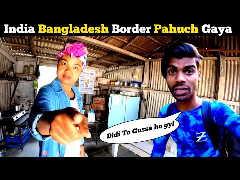 India to Bangladesh Traveling | India Bangladesh Border