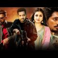 Faulaadi Jungwaale – South Indian Full Movie Dubbed In Hindi | Jr NTR, Raashi, Sai Kumar