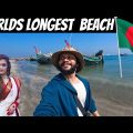 Dark Reality of Longest Sea Beach(120km) in The World | INDIAN IN BANGLADESH