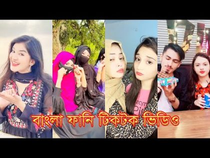 Bangla funny video | বাংলা ফানি টিকটক ভিডিও (part-31) | Bangla funny  TikTok video 2023 #RH444