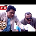 Mysterious Lookalike | CID (Bengali) – Ep 1486 | Full Episode | 2 March 2024