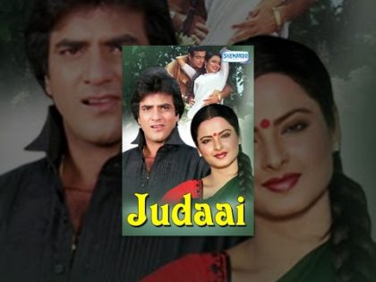 Judaai Hindi Full Movie – Jeetendra – Rekha – Bollywood 80's Superhit Movie