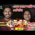 Indian Reaction On | Bastob Movie Clip | Manna | Purnima | Bangla full Movie