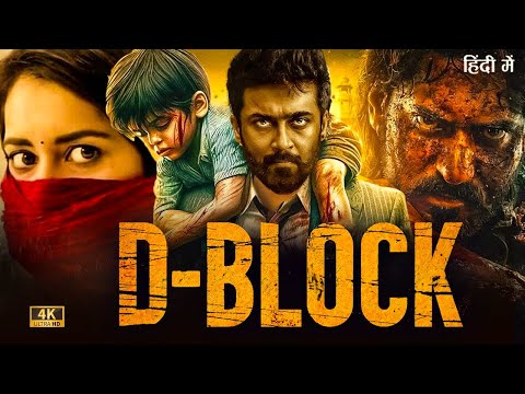 Suriya & Nayanthara | D – Block 2024 | Lasted South Indian Hindi Dubbed Full Action Movie |