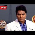 Murder Mid Air | CID (Bengali) – Ep 1487 | Full Episode | 3 March 2024