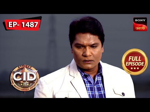 Murder Mid Air | CID (Bengali) – Ep 1487 | Full Episode | 3 March 2024