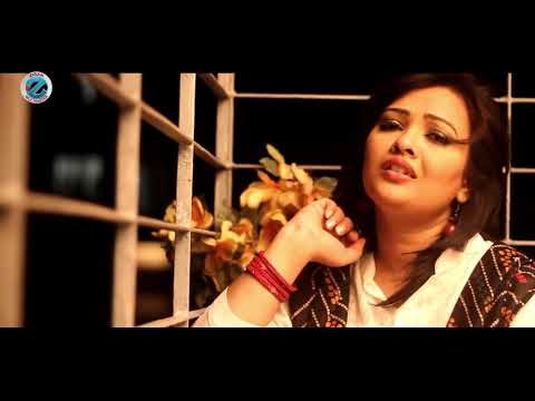 Kokhono Tumi | Shaila Rahman | Rezwan Sheikh | Bangla New Music video 2024