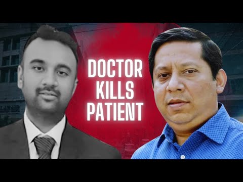 Why Doctors in Bangladesh Kill their Patients? | Raahib Reza Case | Mamun Al Mahtab Shwapnil |Labaid