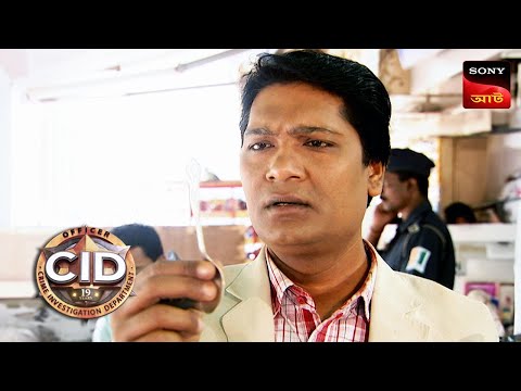 The Mysterious Death | CID – Special Cases | 1 Mar 2024