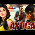 Ayoga – South Indian Full Movie Dubbed In Hindi | Vishal, Shruti Hassan