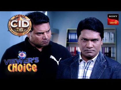 CID(Bengali) – Full Episode 676 – 21st October, 2018