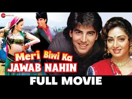 मेरी बीवी का जवाब नहीं Meri Biwi Ka Jawaab Nahin | Akshay Kumar, Sridevi, Anupam | Full Movie (2004)