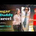 Online থেকে Sugar Daddy অর্ডার 😂 || Bangla Funny video 2024 || Ariyan Munna