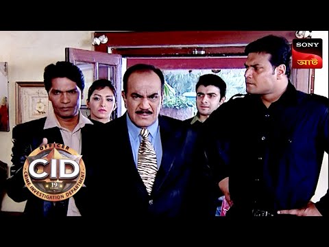 A stained dress | CID – Special Cases | 28 Feb 2024