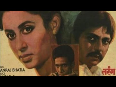 Tarang | Full Movie (1984) Hindi Full movie _ Amol Palekar_Smita Patil_Om puri