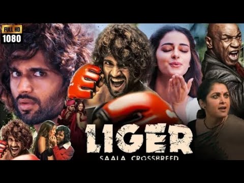 Liger Full Movie In Hindi Dubbed 2022 | Vijay Deverakonda | Ananya Panday