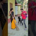 বউয়ের বদলে ছাগল 😳 New bangla Comedy video || Comedy video || Funny video #shorts #comedy #funny