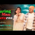 Caring Man Returns|| Bangla Funny video 2024 || Ariyan Munna