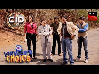 CID(Bengali) – Full Episode 827 – 28th July, 2019