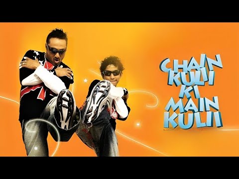 Chain Kulii Ki Main Kulli – Full HD Hindi Movie – Zain Khan, Rahul Bose, Meera Vasudevan, Kapil Dev