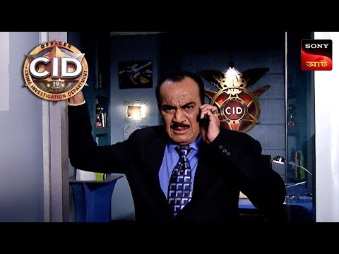 Attack On Independence Day | CID – Special Cases | 8 Mar 2024