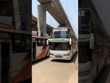 Packet Greenline MAN Double decker bus🔥❤️ #greenlineparibahan #bangladesh #bdbuslover #beautiful