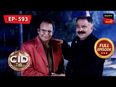 Crime At The Construction Site | CID – Special Cases | 12 Mar 2024