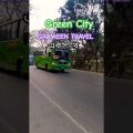 grameen Travels || Green City || #shortvideo #rajshahi #bds #bangladesh #travel #automobile