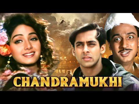 Chandramukhi Hindi Full Movie – Sridevi – Salman Khan – Gulshan Grover – Pran – Supergirl 1984