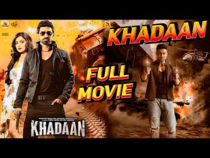 KHADAAN (বাংলা মুভি) || Bengali Full Movie Reviewed || Dev New Action Movie || Halka Binodon