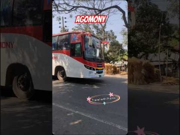 Agomony travels||Rongpur To Rajshahi || rongpur bus #shortvideo #automobile #bus #bangladesh #bds